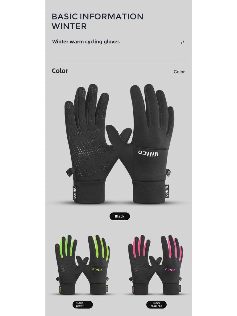 Winter-Touchscreen-Handschuhe für Damen und Herren, rutschfest, thermisch, für Laufen, Radfahren und Skifahren