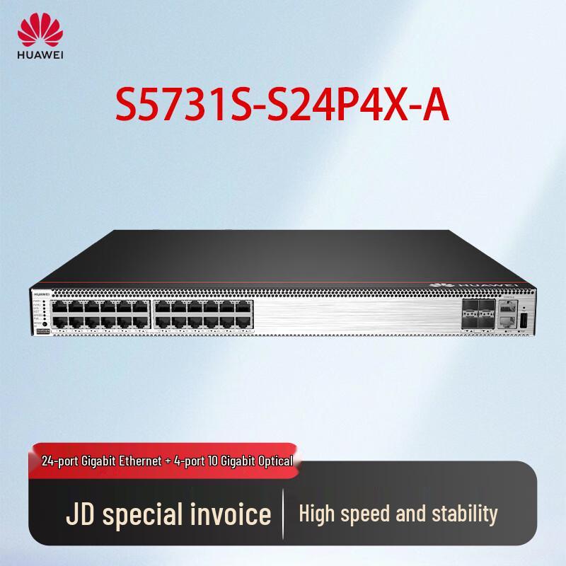 

HUAWEI S5731S-S24P4X-A Managed PoE Network Switch