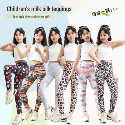 Leggings Stampati in Seta di Latte da Bambina - Pantaloni Sottili, Elastici, Slim Fit per Bambini Primavera/Estate