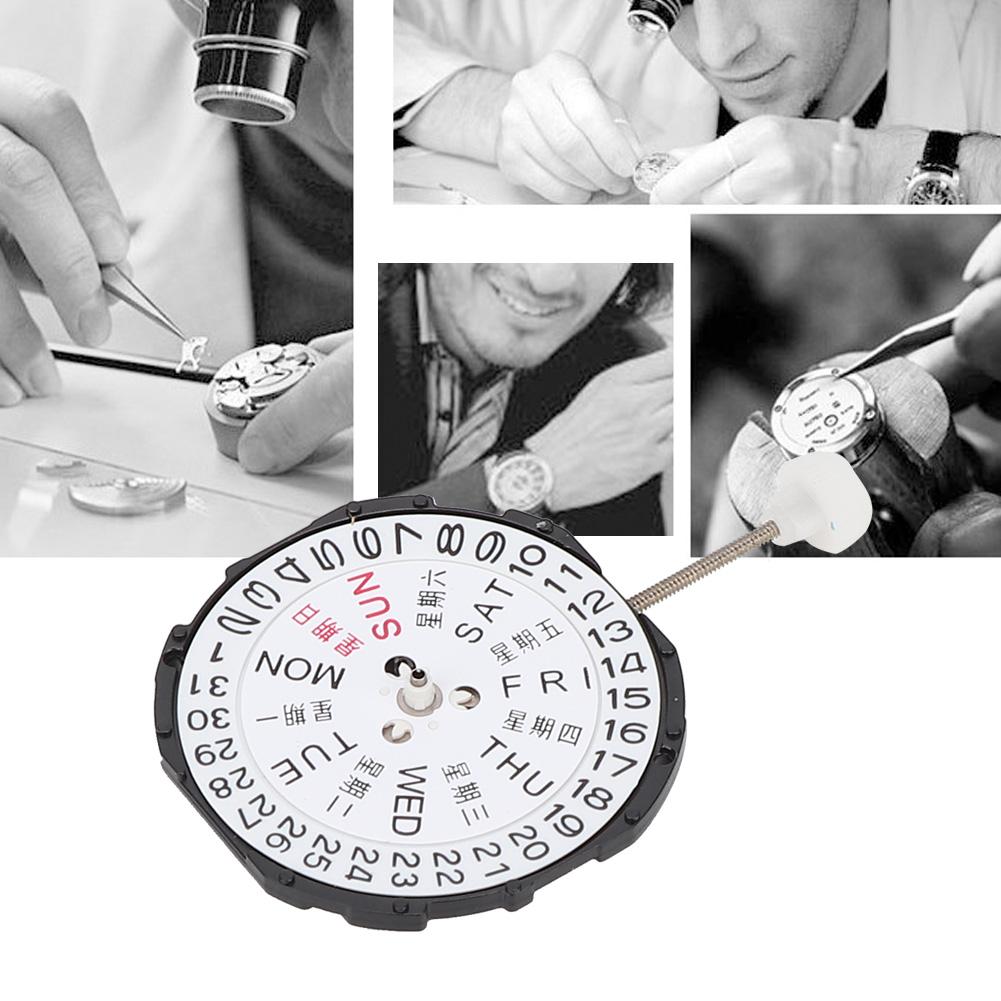 SL28 Three Hands Quartz Movement Date Watch Wristwatch Repair Accessory (Double Calendar)