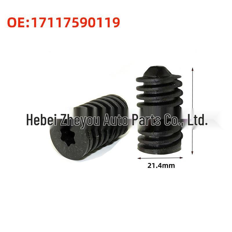 

Suitable for BMW E90 X1: Radiator Mounting Bracket Screw Rubber Block 17117590119. Cheyo Auto Parts