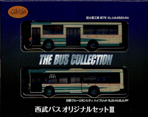TOMYTEC Die Bussammlung Seibu Bus Original Set III