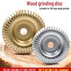 Woodworking Angle Grinder Burr Disc & Polishing Wheel Set