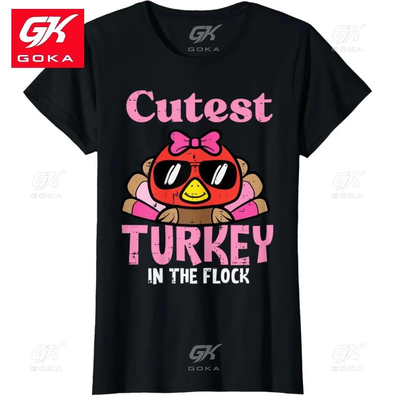 

The Cutest Turkey Cotton T Shirt for Thanksgiving Graphic Clothing Short Sleeve Vintage Top Printed Y2K Clothes Classic T Shirts S