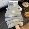 Vintage Ripped Patchwork Jeans für Damen Hohe Taille Gerade Locker Denim Hose Frühling Herbst Weites Bein Hosen