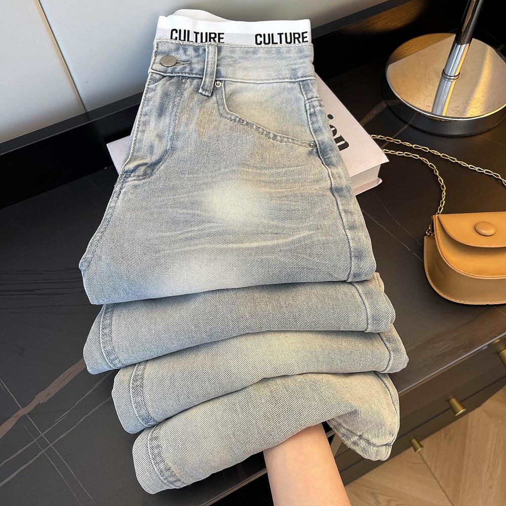 Vintage Ripped Patchwork Jeans für Damen Hohe Taille Gerade Locker Denim Hose Frühling Herbst Weites Bein Hosen