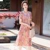 Wo Xue Summer Elegant Cheongsam-Style Dress for Middle-Aged Women