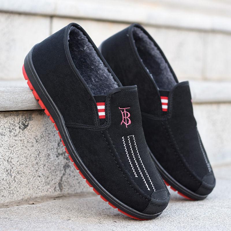 

Новые флисовые хлопковые туфли на зиму, теплые тканевые туфли для ленивых людей, которые можно надеть одним движением ноги 44 чёрный