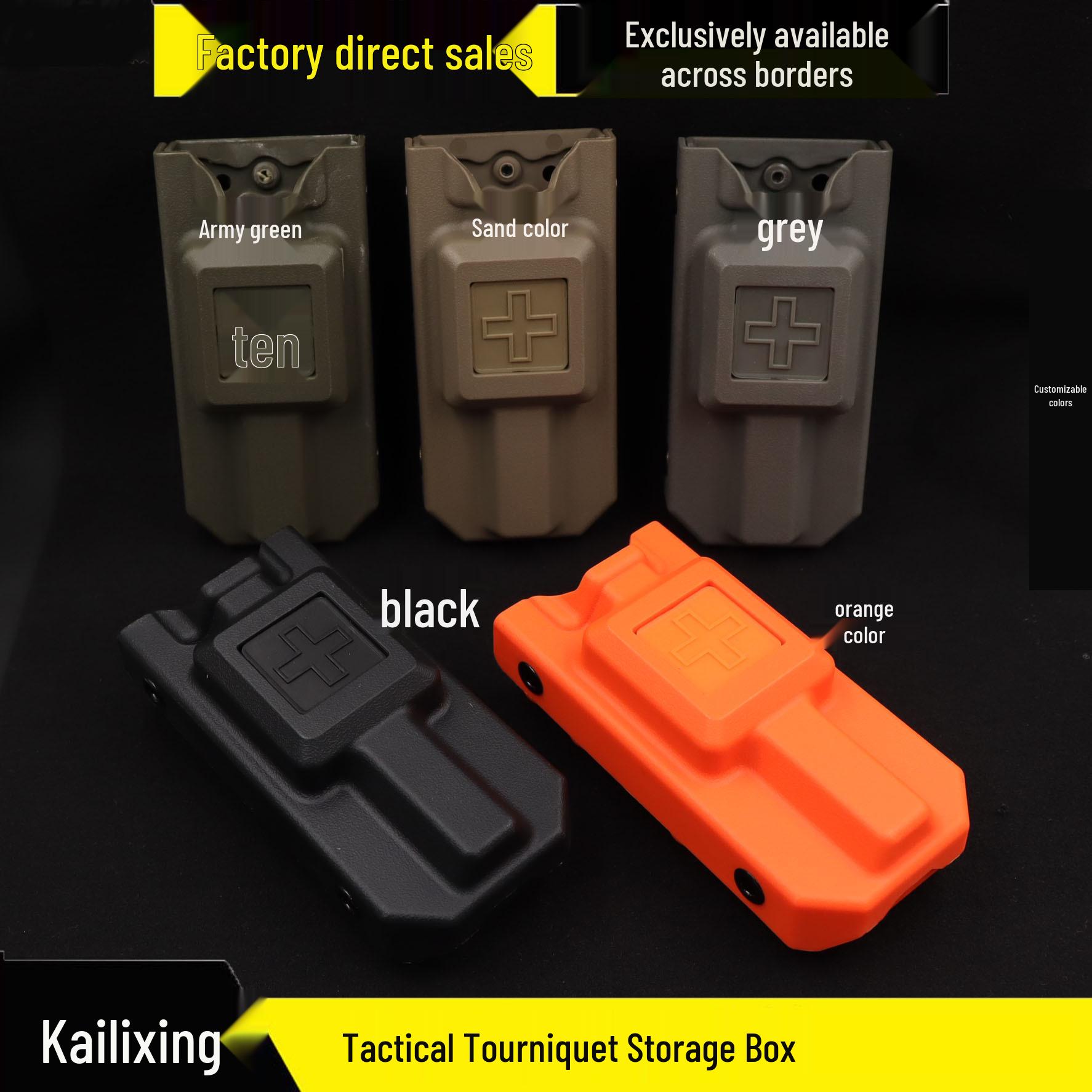 

EMT Tourniquet & Medical Kit Nylon Pouch - Tactical Outdoor Accessory кофейный