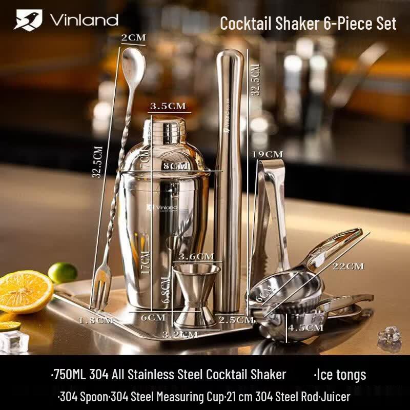 QW Cocktail Shaker & Bartender Tool Set