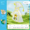 Baby Girl Children's Raincoat for School Kids