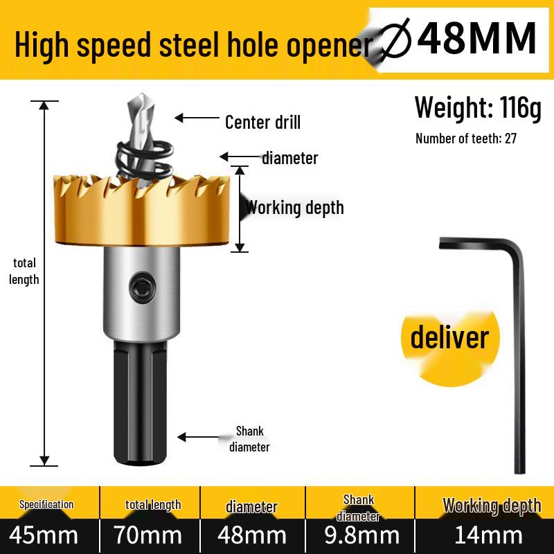 KT High-Speed Steel Metal Reamer & Drill Bit for Stainless Steel Sheet