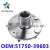 Front Wheel Hub Assembly 51750-39603: Compatible with Hyundai & Kia Vehicles