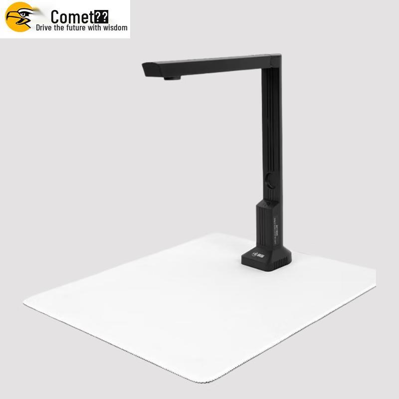 Kemai B1410 Document Camera for Pharmaceutical Codes CN Plug (adapter Included)