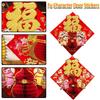 2026 Fu Character Door Stickers 3D Zodiac New Year Decorations Red Fruit Fu Character Stickers Holiday Decorations