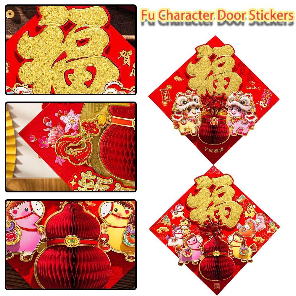 2026 Fu Character Door Stickers 3D Zodiac New Year Decorations Red Fruit Fu Character Stickers Holiday Decorations