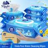 Pure Water Wipes - Fragrance-Free, 80 Sheets X 12 Packs