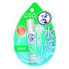 Mentholatum Water Lip Balm, Unscented, 4.5g