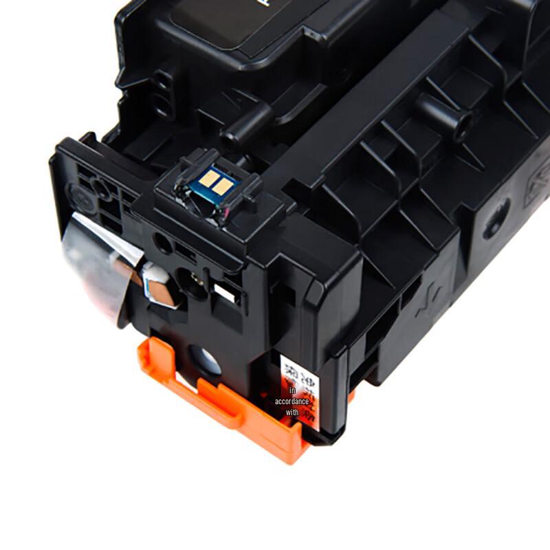 Tianwei CF413A Magenta Compatible Toner Cartridge