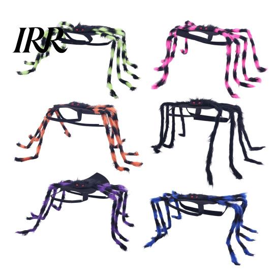 Skin-friendly Pet Clothing Halloween Spider Costume for Dog Cat, Hairy Soft Dogs Dress Up Outfit Party Accessory, Festival Bendable Legs