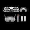 DJI Neo FPV Motion Control Drone Combo (CN version)