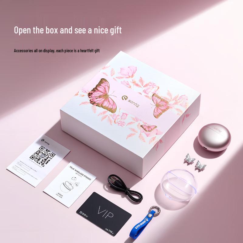 SANAG S6S Ultra Open-Ear Clip Bluetooth Earbuds Gift Set