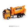 Kids Toy Large Simulation Pull Back Alloy Cement Excavator Construction Truck Fire Engine Model
