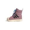 (TD) Superstar 360 2.0 Boots 'Magic Mauve' Baby GV9066