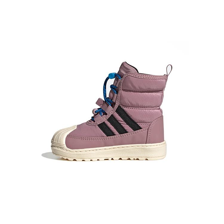 (TD) adidas Superstar 360 2.0 Boots Magic Mauve Baby GV9066 EU 20