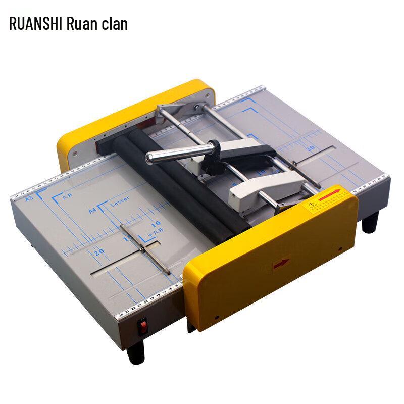 

Ruan Shi R-1383 Four-Head A3/A4 Electric Stapling & Folding Machine