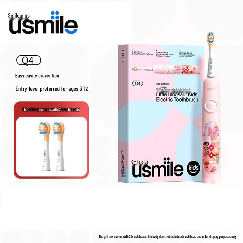 

usmile Q4 Kids Sonic Electric Toothbrush