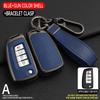 Zinc Alloy + Leather Car Key Case Cover Shell For Nissan Nv200 Sentra Versa X-Trail Qashqai J11 Juke Murano Micra Tiida Maxima