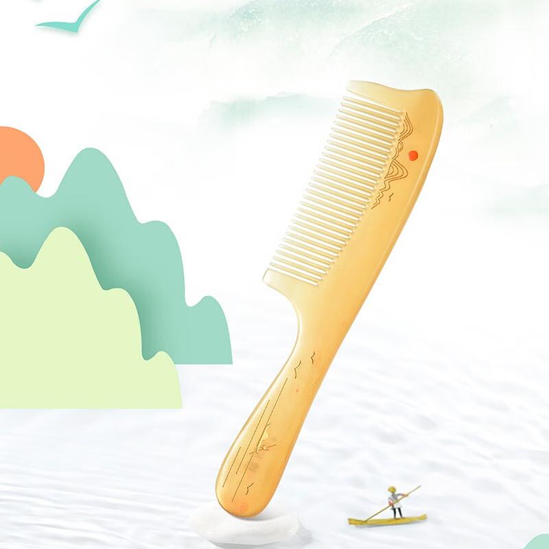 Tan Mujiang Ox Horn Comb Gift Set