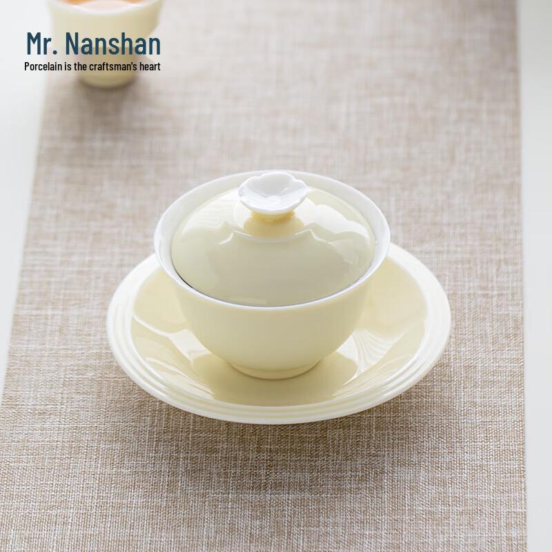 Nanshan Xiansheng Simple Style Ceramic Gongfu Gaiwan