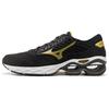 Mizuno Creation 22 Ammortizzazione Stabilità Tessuto Pelle Sintetica Assorbimento degli Urti Durevole Traspirante Scarpe da Corsa Basse Uomo sneaker J1GC210150