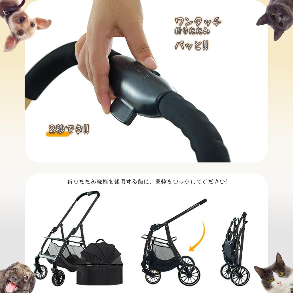 Gevvnss Latest Pet Separate Pet Load Capacity Large Dog 4 Wear Easy to Japanese Instruction For Small Medium Black [2025 Cart] Cart, 30KG, Space,
