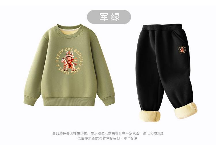 Children's New Year's Clothing Spring Hoodie with Fleece for Boys