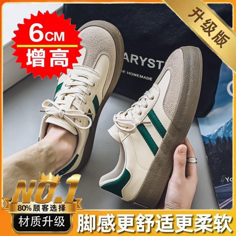 Men's Shoes 2 New Summer Niche Design Sense Fashionable Retro Low-top Casual Board Shoes Men's