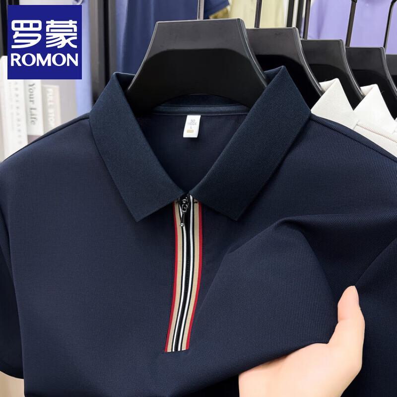 Men's Business Casual Half-Zip Short Sleeve Polo Shirt