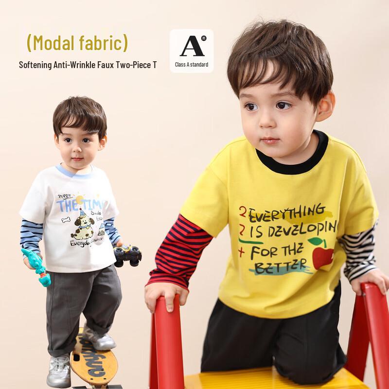 Luson Boys  Faux Two-Piece Long-Sleeve T-Shirt 80