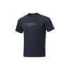 Li Ning Fitness Serie T-Shirt Herren Dunkelblau ATSU417-8