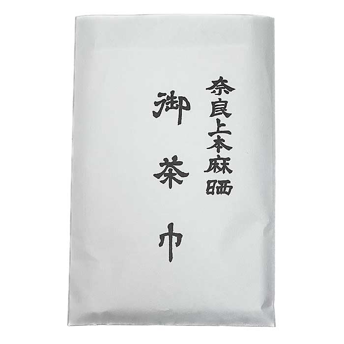 Tea Ceremony Utensils (High Quality) Nara Bleached Hemp Tea Cloth (1 Piece) for Omotesenke and Urasenke