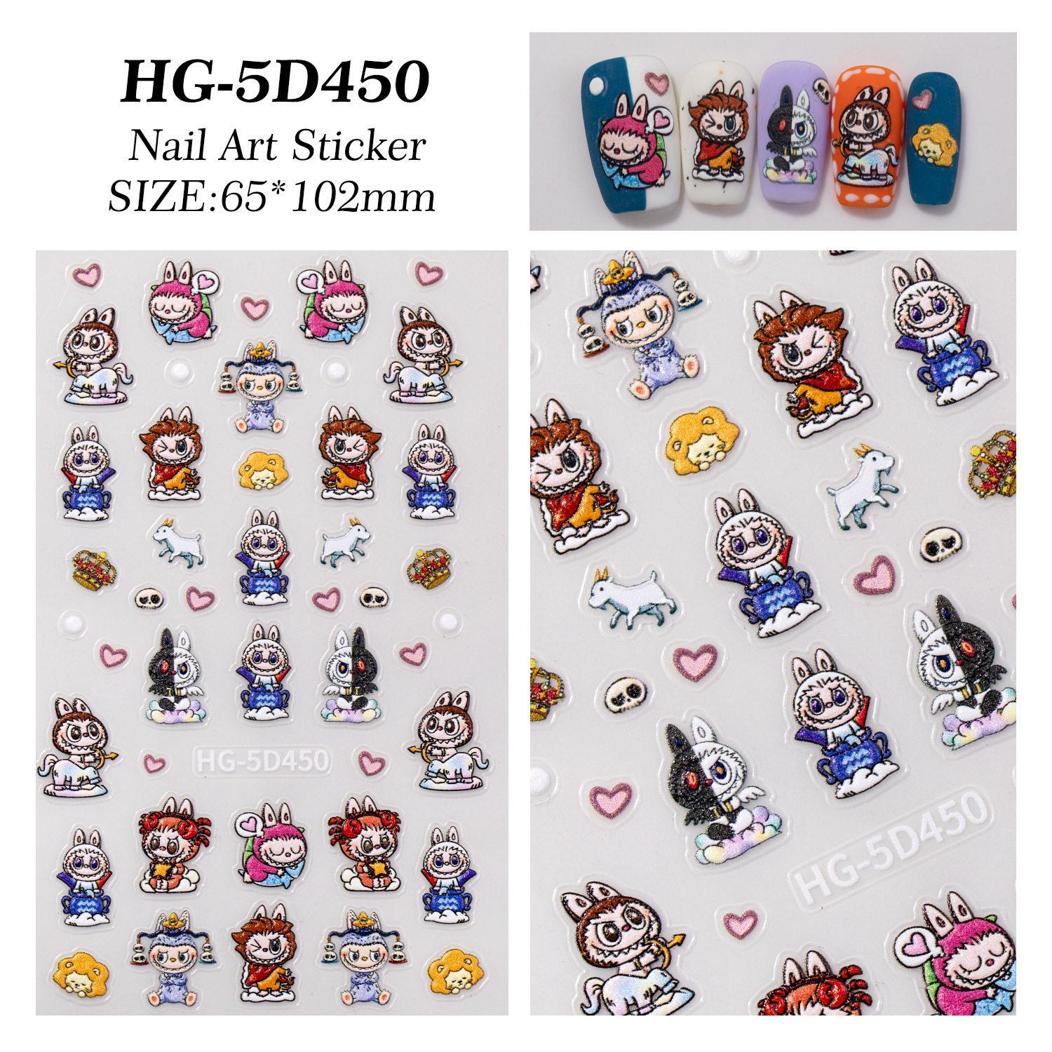 Adorable 5D Embossed Labubu Nail Stickers – Trendy 3D Nail Art Accessories