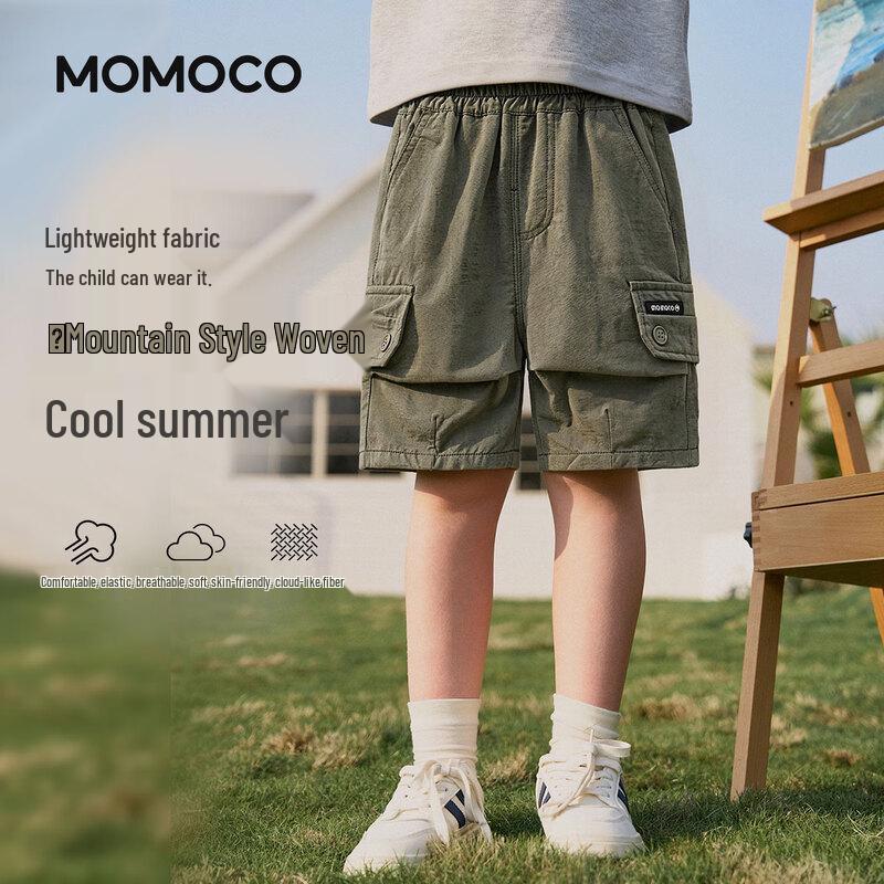 MOMOCO Boys' Summer Casual Cargo Shorts