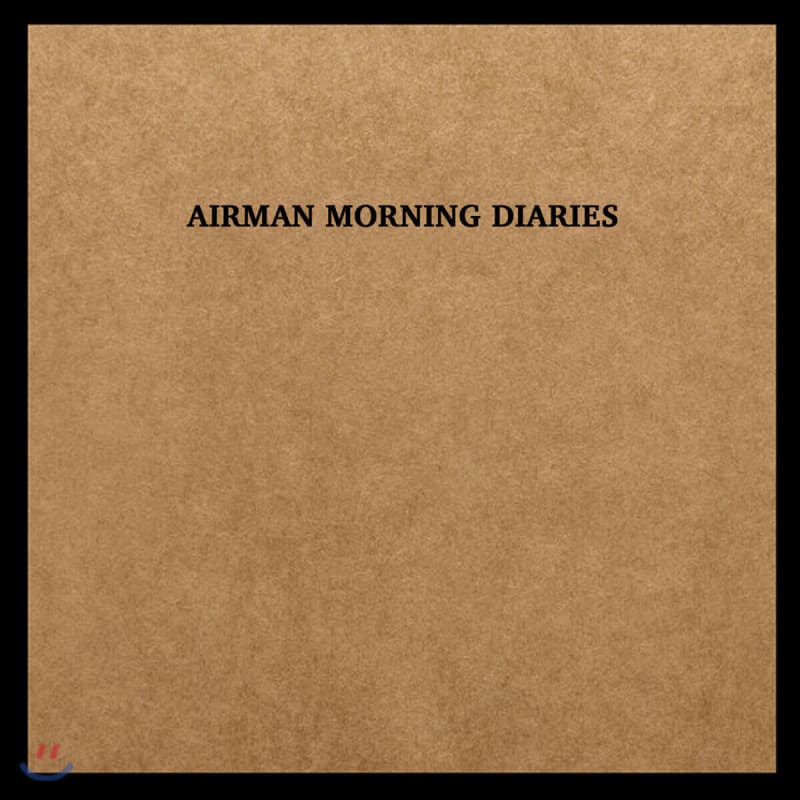 

Airman - Dawn Diary