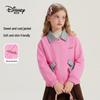 Disney Girls' Minnie Bowknot Zip-Up Jacket