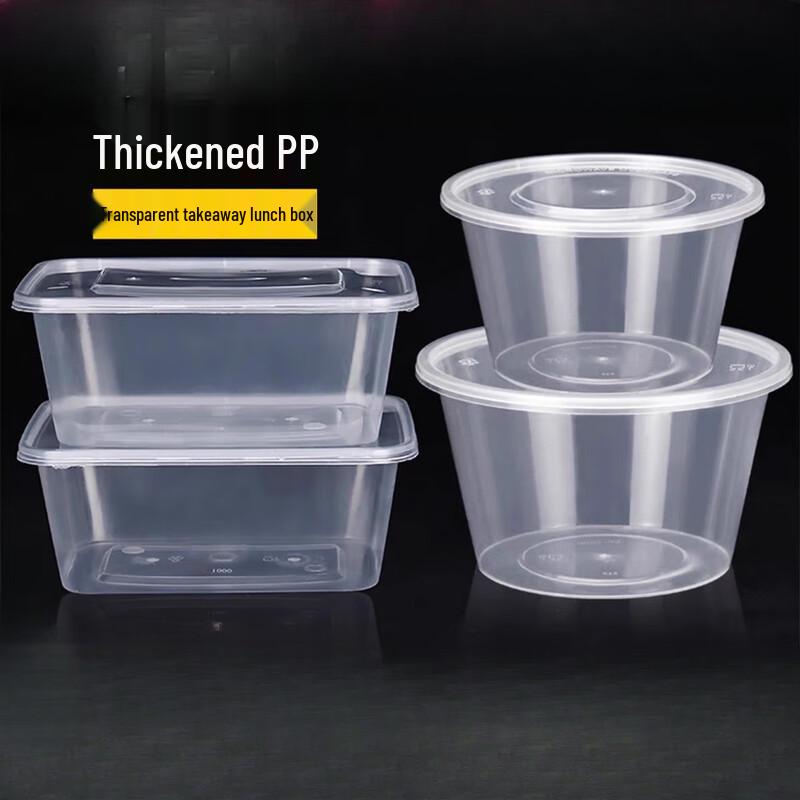 Disposable Round Plastic Food Container Set