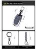 Folding Key Case for Hyundai Reina, Elantra, Yue Dong, Ruiyi, Langdong