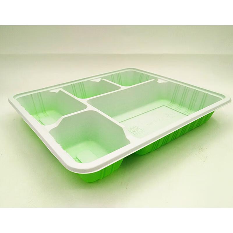 JINGRX Disposable Rectangular 5-Compartment Plastic Food Containers
