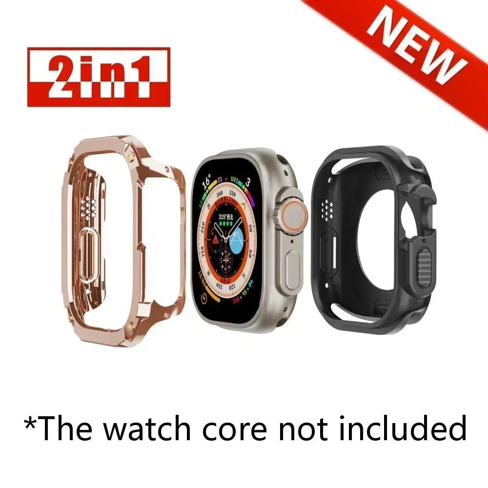 2 in 1 Case for Apple Watch Series 11/10/9/8/7/SE/6/5/4 Ultra 46 42 45 40 44 49mm TPU+ PC Shockproof Protector Bumper for iwatch